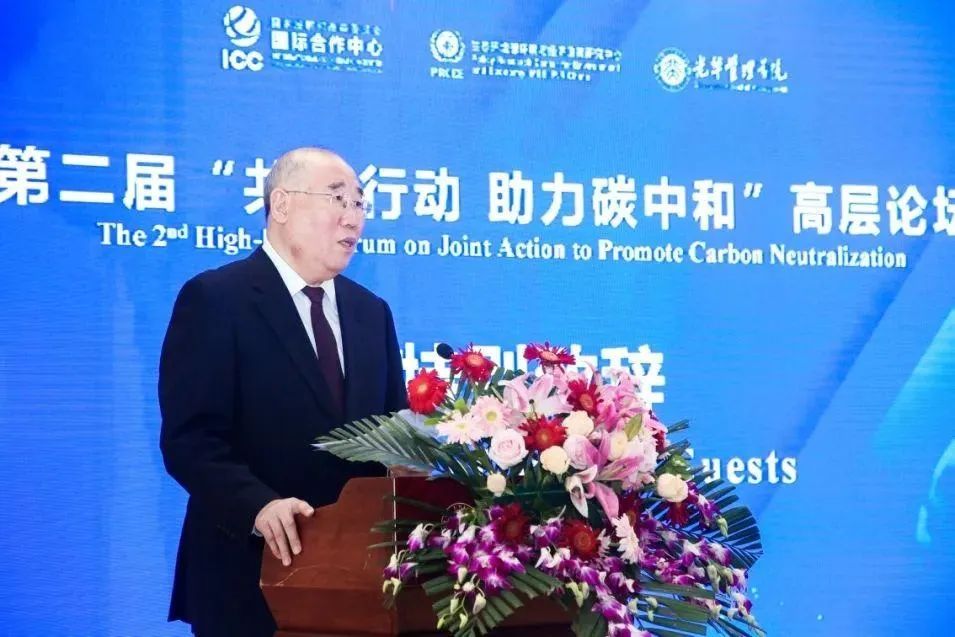 ��౦(�й���)�ٷ���վ