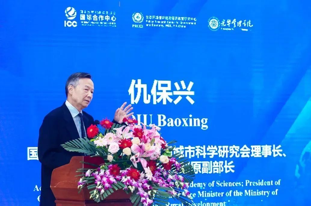 ��౦(�й���)�ٷ���վ