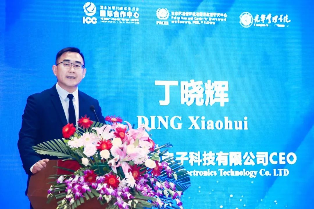 ��౦(�й���)�ٷ���վ