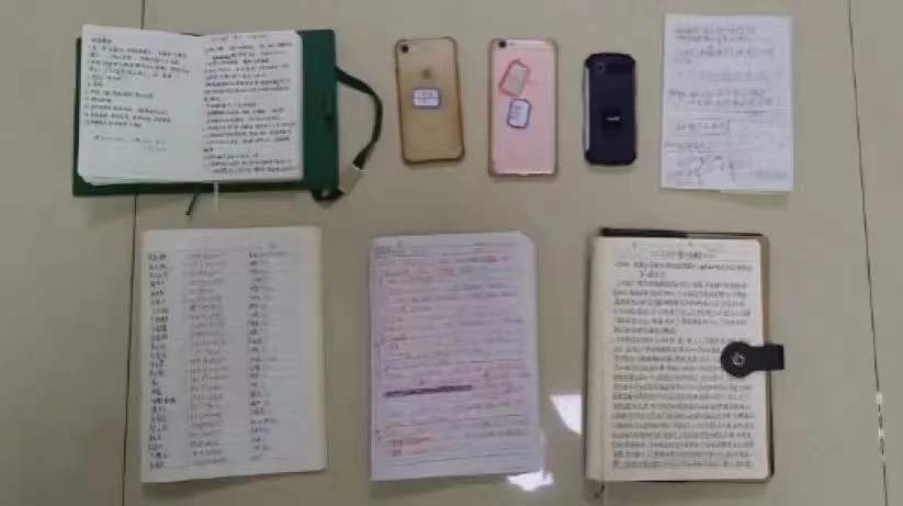 ��౦(�й���)�ٷ���վ