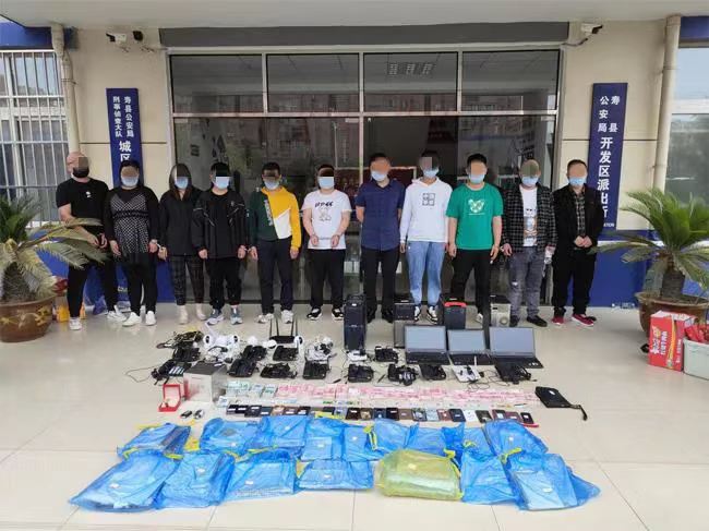 ��౦(�й���)�ٷ���վ