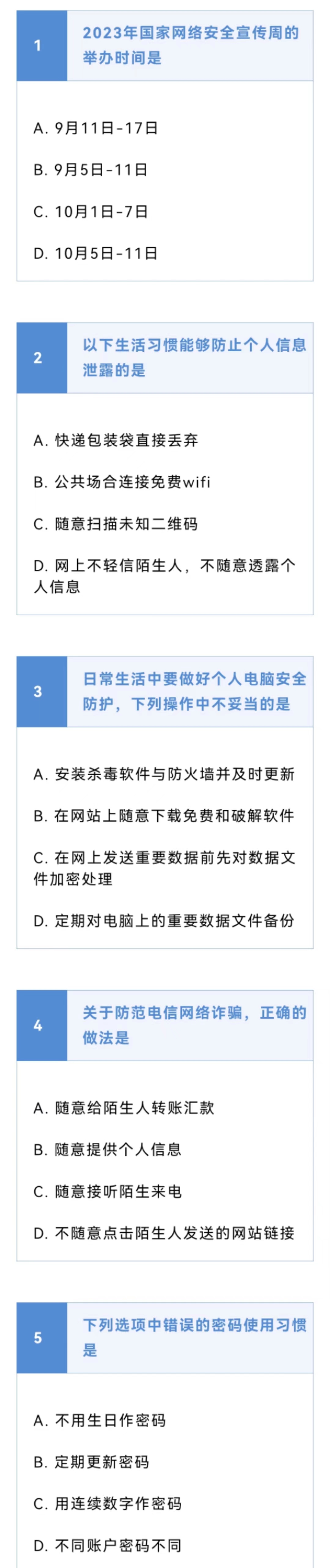 ��౦(�й���)�ٷ���վ