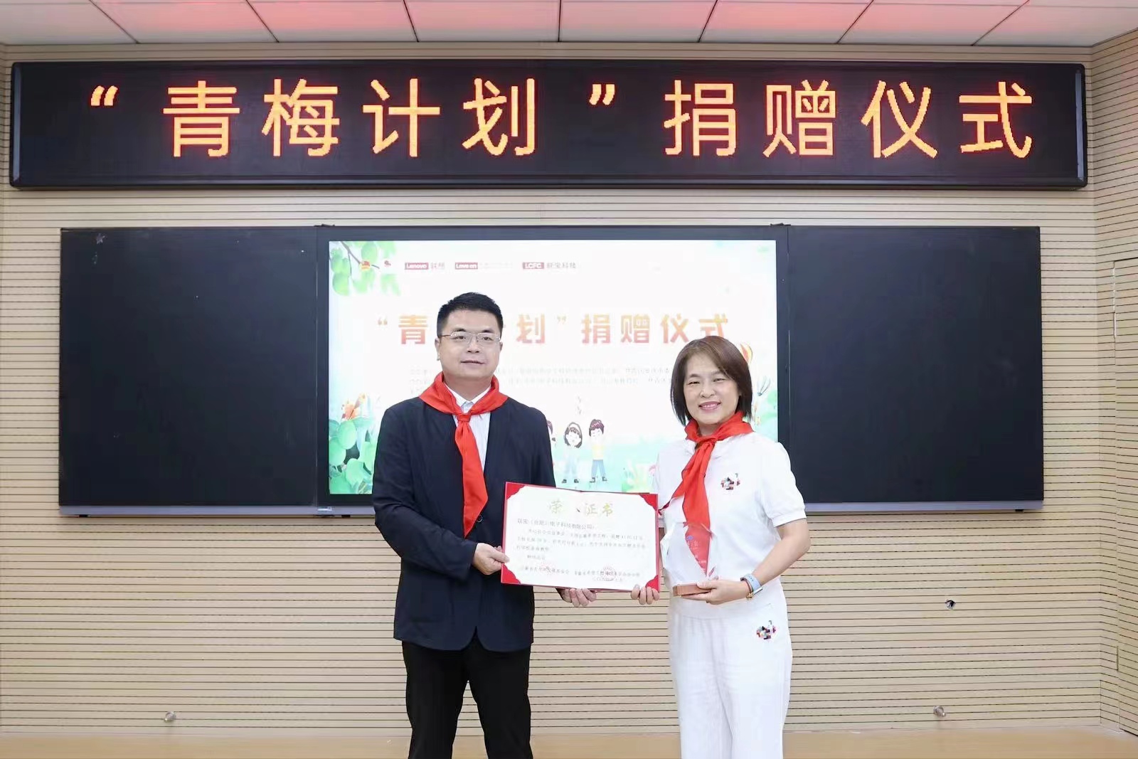 ��౦(�й���)�ٷ���վ