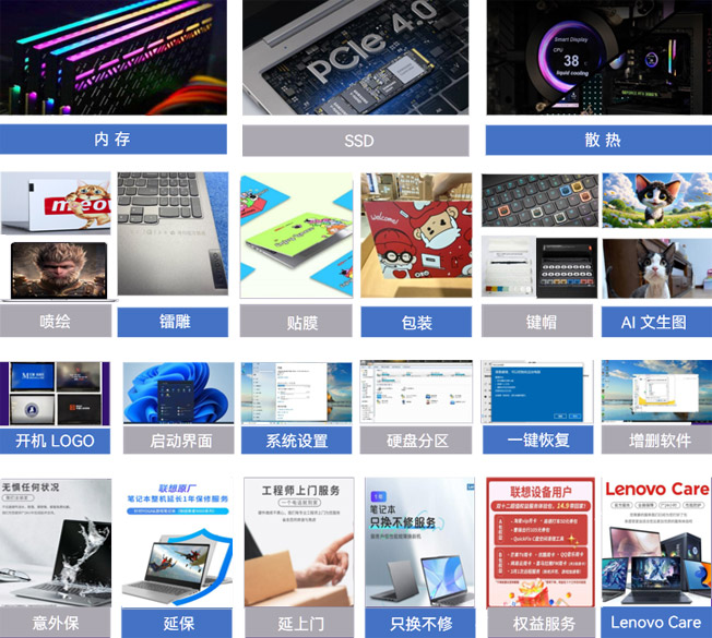 ��౦(�й���)�ٷ���վ